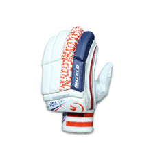 Gortonshire Shield Cricket Batting Gloves