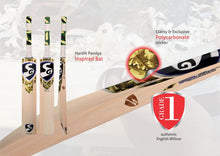 SG HP33 Grade 1 English Willow Cricket (Used by Hardik Pandya)