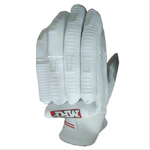 MRF Genius Grand Edition All White Cricket Batting Gloves